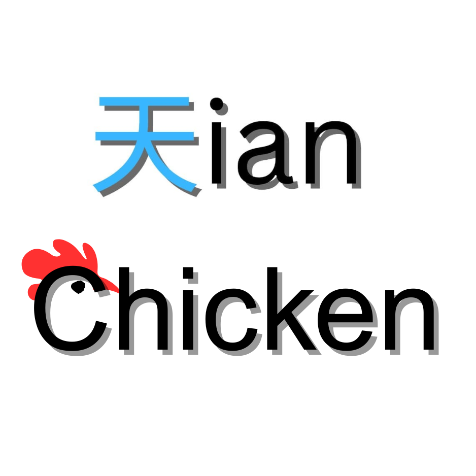 Tian Chicken